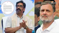 JPSC-JSSC Protest: छात्रों की मांगों पर राहुल गांधी ने CM हेमंत को लिखा पत्र, कहा- छात्रों से व्यक्तिगत मुलाकात करें