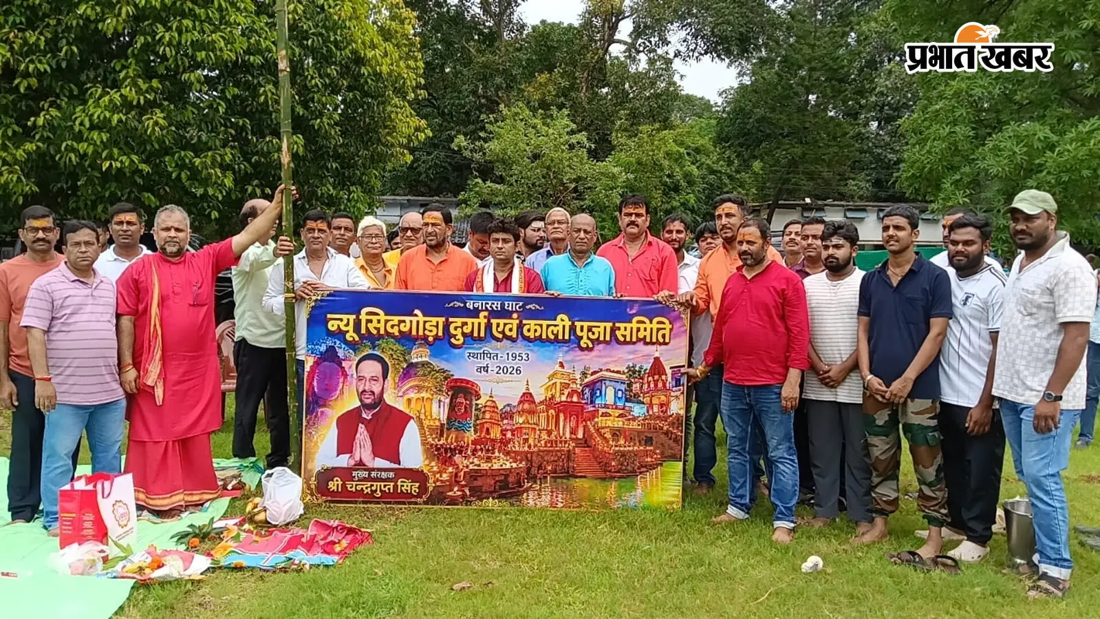 इस बार जमशेदपुर में दिखेगी बनारस की झलक, 17 लाख रुपये से तैयार होगा सिदगोड़ा का भव्य दुर्गा पूजा पंडाल