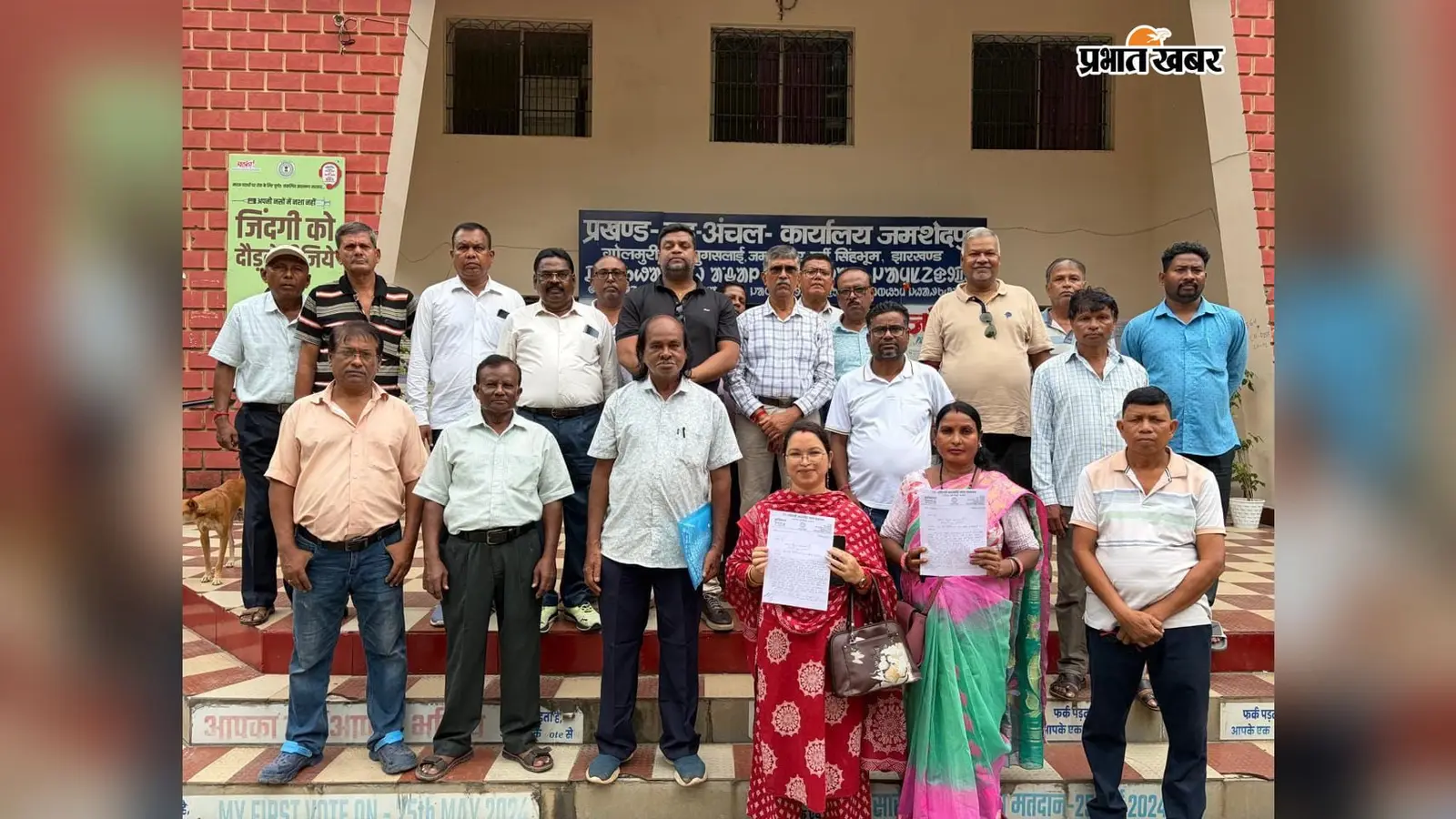खेत बर्बाद, सड़कों पर जलजमाव... 23 अगस्त को टाटा-हाता रोड जाम करने की दी चेतावनी