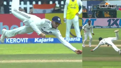 IND vs SL: हमारा गिल किसी जोंटी रोड्स से कम है क्या! कुलदीप की गेंद पर शुभमन ने लपका शानदार कैच, मेंडिस को भेजा पवेलियन