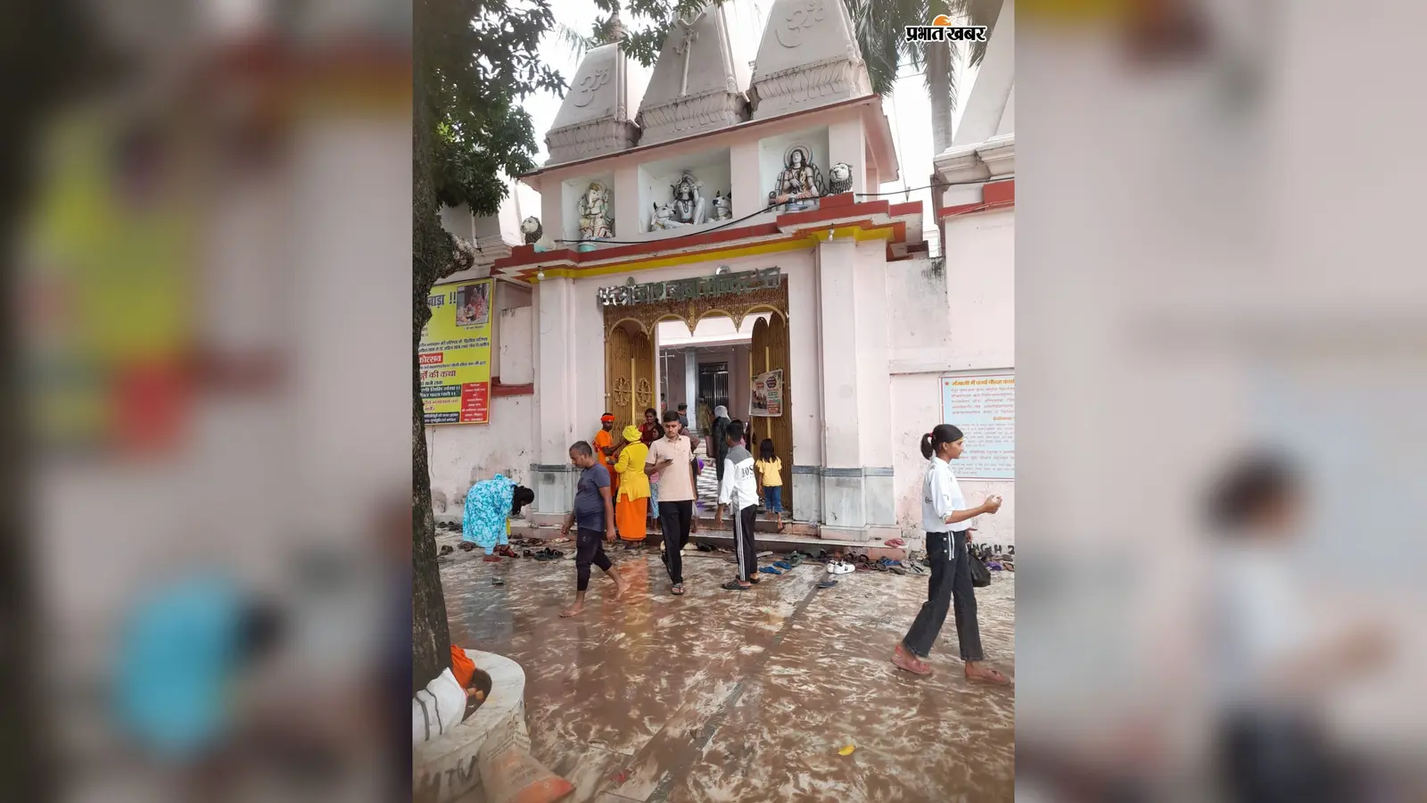 सावन की तीसरी सोमवारी पर शिवालयों में उमड़ी भीड़, हर-हर महादेव से गूंजा बक्सर