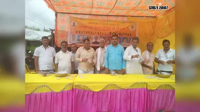 चिनिया मोड़ पर नाग पंचमी की धूम, परशुराम वंशजों ने राहगीरों में बांटा प्रसाद