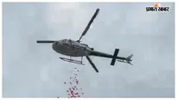 हेलीकॉप्टर से बरसे फूल, हर-हर महादेव से गूंज उठा अरेराज धाम, तीसरी सोमवारी पर दिखा आस्था का अद्भुत नजारा