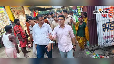 तीसरी सोमवारी पर शिवालयों में उमड़ा आस्था का सैलाब, कपिलेश्वर स्थान में सुबह से लगी लंबी कतार