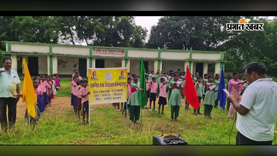 20 मिनट पढ़ेंगे, नई दुनिया गढ़ेंगे! छात्रों ने लिया अनोखा संकल्प