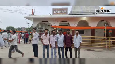 तीसरी सोमवारी पर सीतामढ़ी पुलिस अलर्ट, शिवालयों और प्रमुख मार्गों पर कड़ी निगरानी