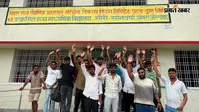औरंगाबाद में प्रधानाध्यापिका के खिलाफ ग्रामीणों का हंगामा, विद्यालय कार्यालय में जड़ा ताला