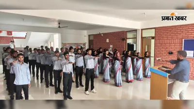 तिरंगे के सम्मान के साथ अब हरियाली का संकल्प, पाकुड़ बीएड कॉलेज में अनोखे अंदाज में अभियान का समापन