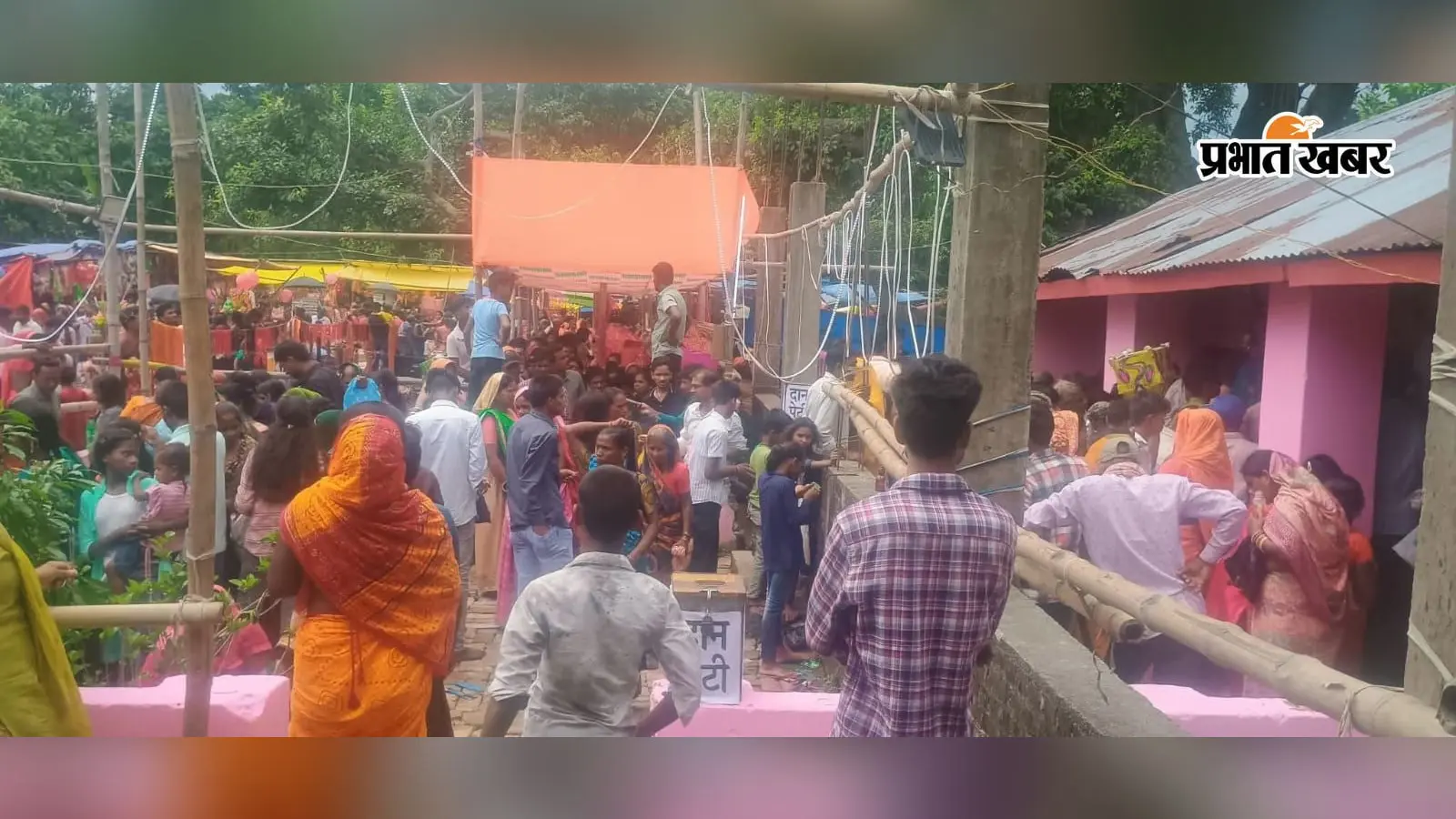 भरगामा के ऐतिहासिक बिषहरी स्थान पर नाग पंचमी में उमड़ा श्रद्धालुओं का सैलाब, 500 छागर-पाठा की बलि