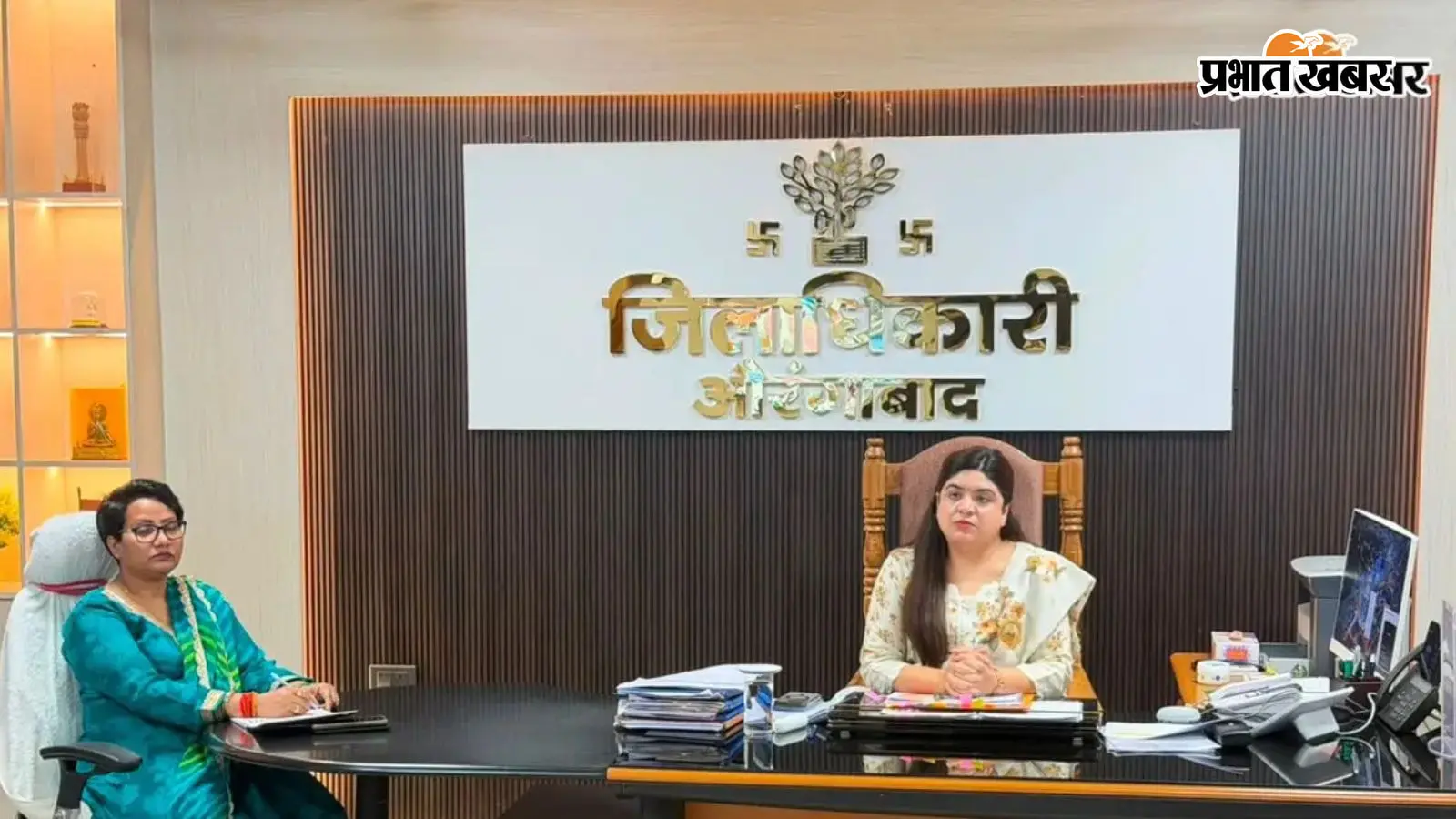 संत रविदास की 650वीं जयंती की तैयारियों की समीक्षा, जिला से पंचायत स्तर तक निकलेगी कलश यात्रा