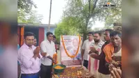 दशरथ मांझी की याद में नशामुक्ति का संकल्प, महादलित बस्तियों में पहुंचकर लोगों को किया जागरूक