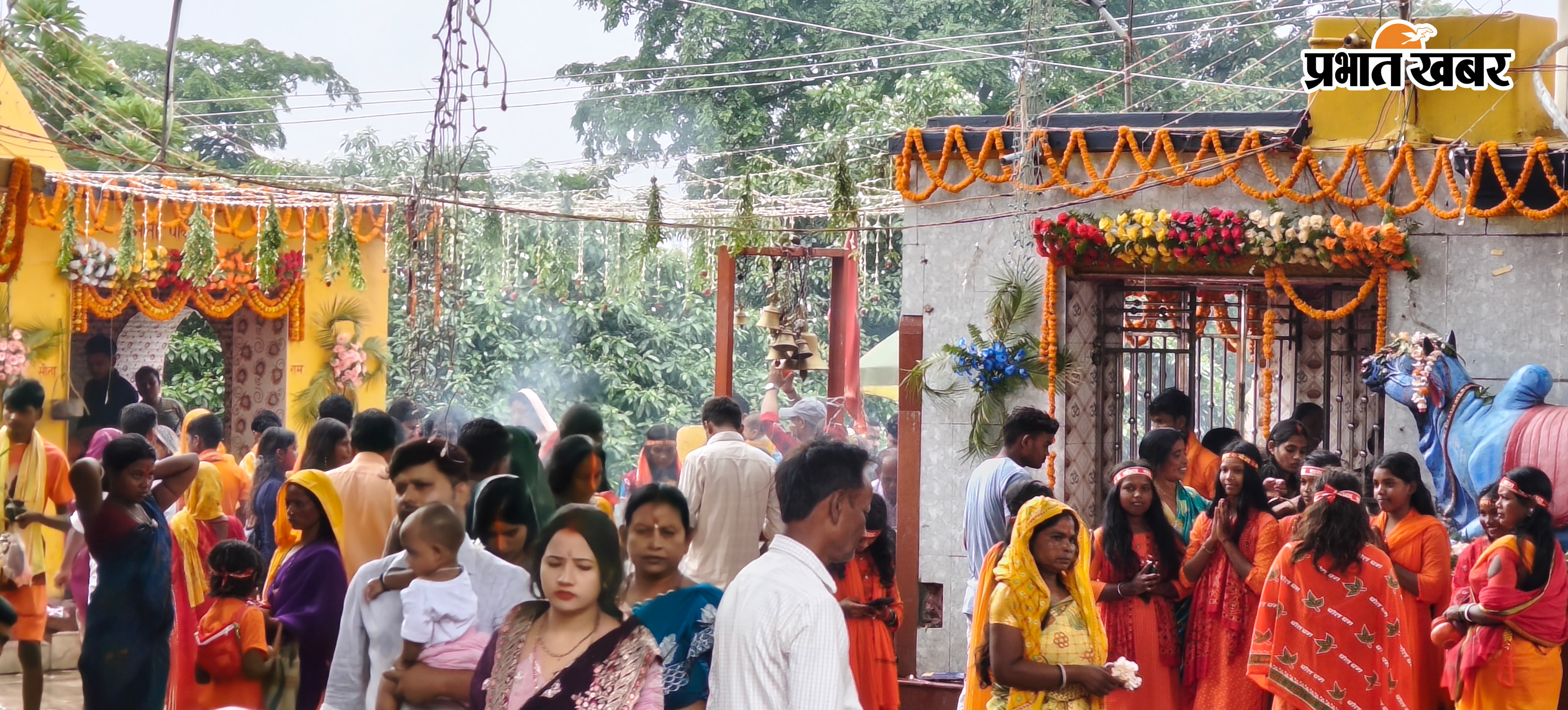 तिरुपतिया नदी से जल भरकर दानीनाथ मंदिर जाते श्रद्धालु दानीनाथ मंदिर में पूजा अर्चना को लगी भीड़ | Prabhat Khabar Network