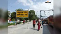 रात की ट्रेन से कोसी को राहत, काशी तक सीधी रेल का इंतजार बरकरार