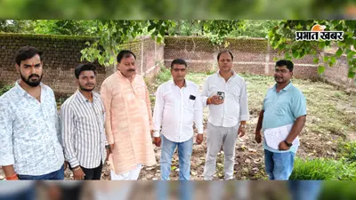 गढ़वा में 52 लाख का आयुष्मान आरोग्य मंदिर अतिक्रमण में फंसा, चारदीवारी के कारण निर्माण पर लगा ब्रेक
