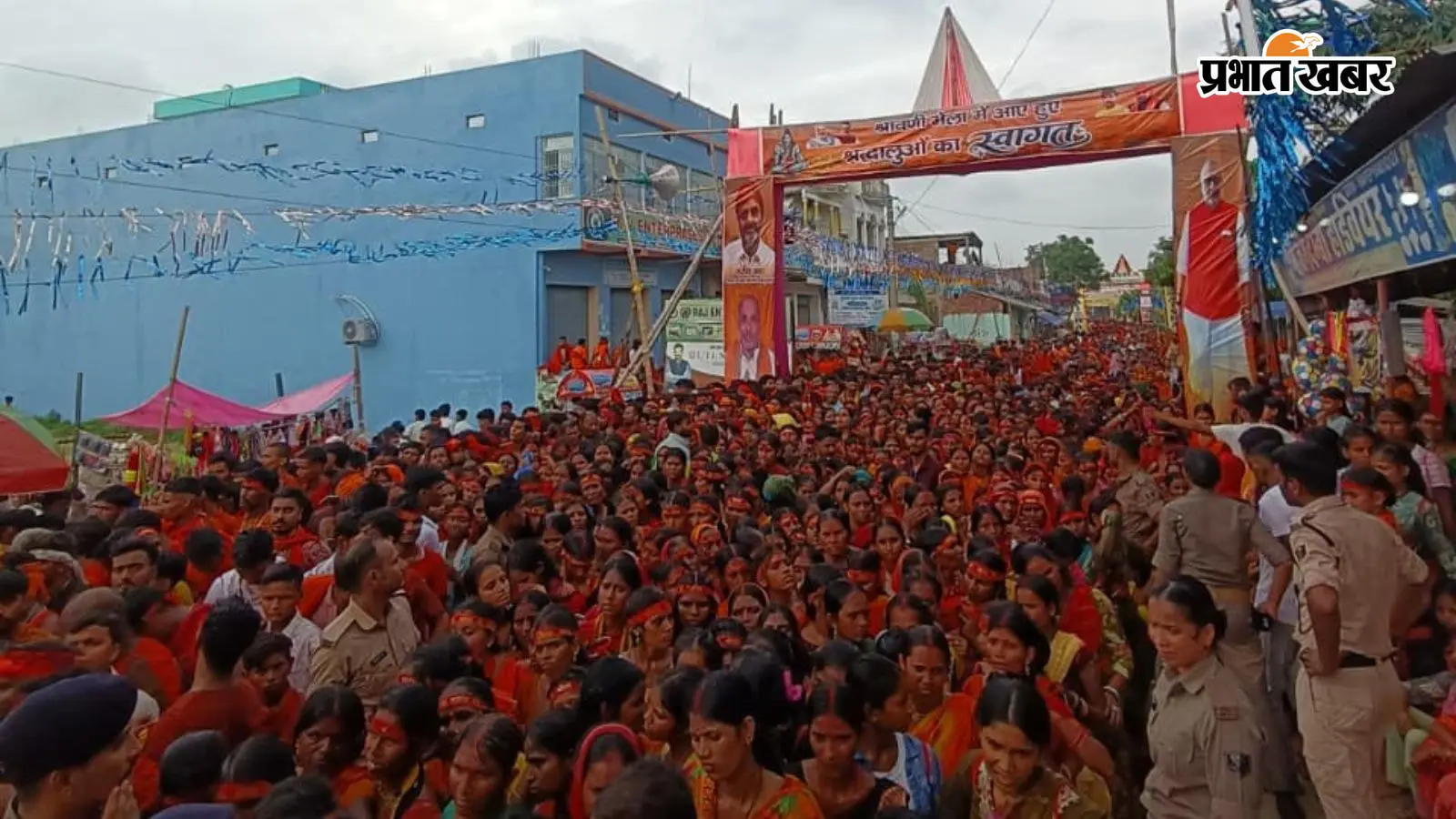 तीसरी सोमवारी पर बाबा हरिगिरिधाम में उमड़ा आस्था का जनसैलाब, करीब दो लाख श्रद्धालुओं ने किया जलाभिषेक