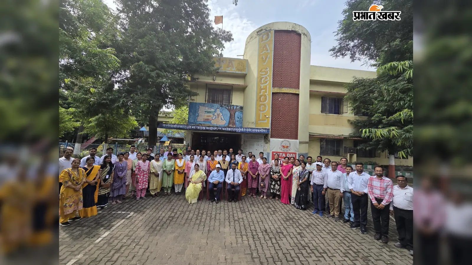 टाटा डीएवी सिजुआ में शिक्षकों के लिए क्षमता संवर्धन कार्यक्रम आयोजित, दी गई जानकारी