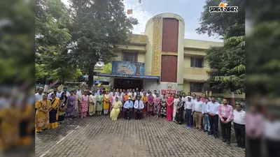 टाटा डीएवी सिजुआ में शिक्षकों के लिए क्षमता संवर्धन कार्यक्रम आयोजित, दी गई जानकारी