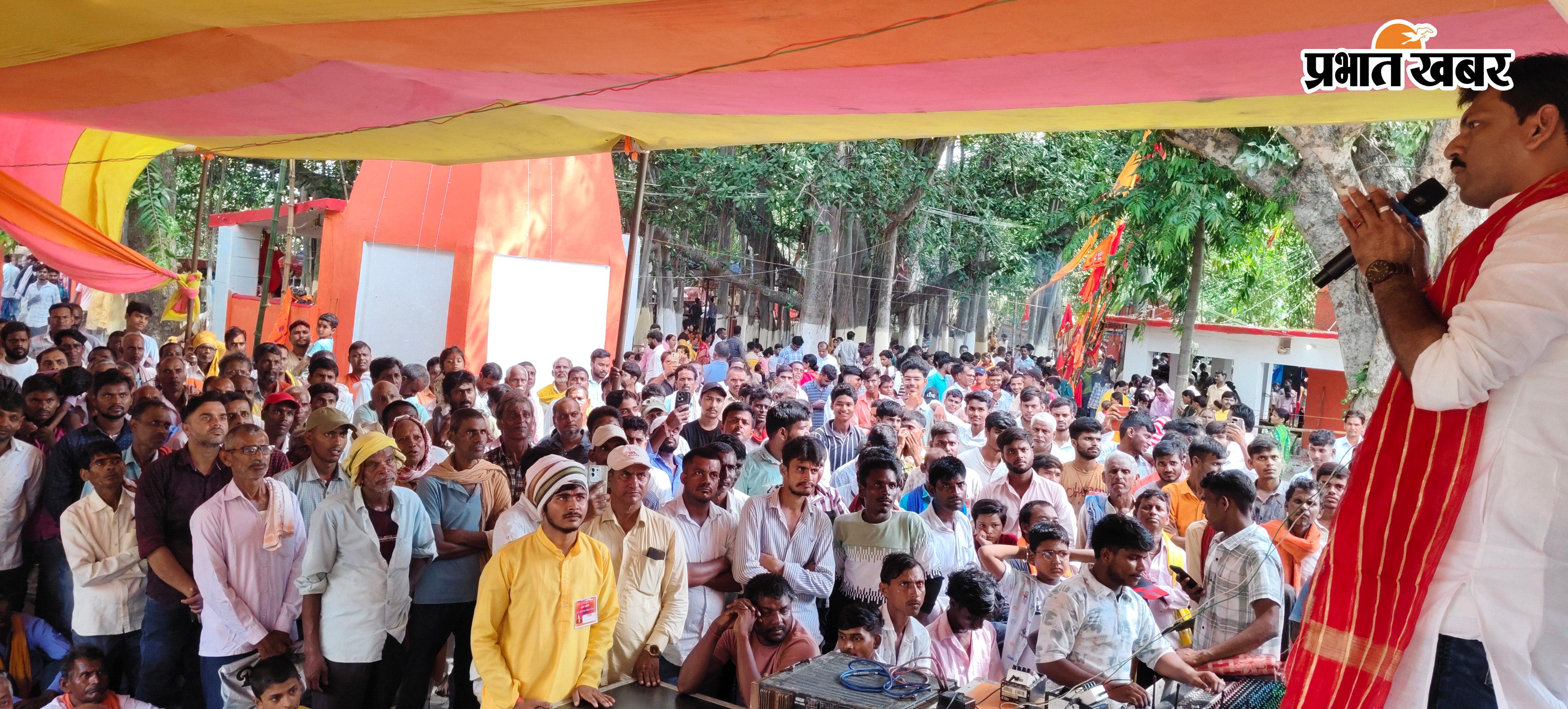  अर्जुन बिगहा में नागपंचमी के अवसर पर लोगों को संबोधित करते विधायक राजीव रंजन उर्फ सोनू सिंह | Prabhat Khabar Network