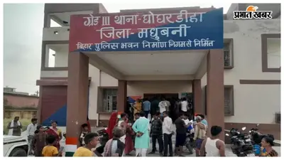 तीन महीने से चोरी से परेशान थे ग्रामीण, रविवार रात दो युवकों को पकड़कर पीटा, हालत नाजुक