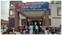 तीन महीने से चोरी से परेशान थे ग्रामीण, रविवार रात दो युवकों को पकड़कर पीटा, हालत नाजुक