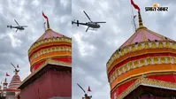 सावन की तीसरी सोमवारी पर बाबा हरिहरनाथ पर हेलीकॉप्टर से पुष्प वर्षा, लखीसराय हादसे के बाद सुरक्षा कड़ी