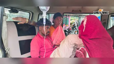 बालूमाथ में सर्पदंश से दो की हालत गंभीर, एक बच्चा समेत दोनों रिम्स और लातेहार रेफर