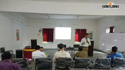 बिहारशरीफ में जल संकट से निपटने के लिए नगरनौसा प्रखंड में बनेगा जल बजट और जल सुरक्षा योजना