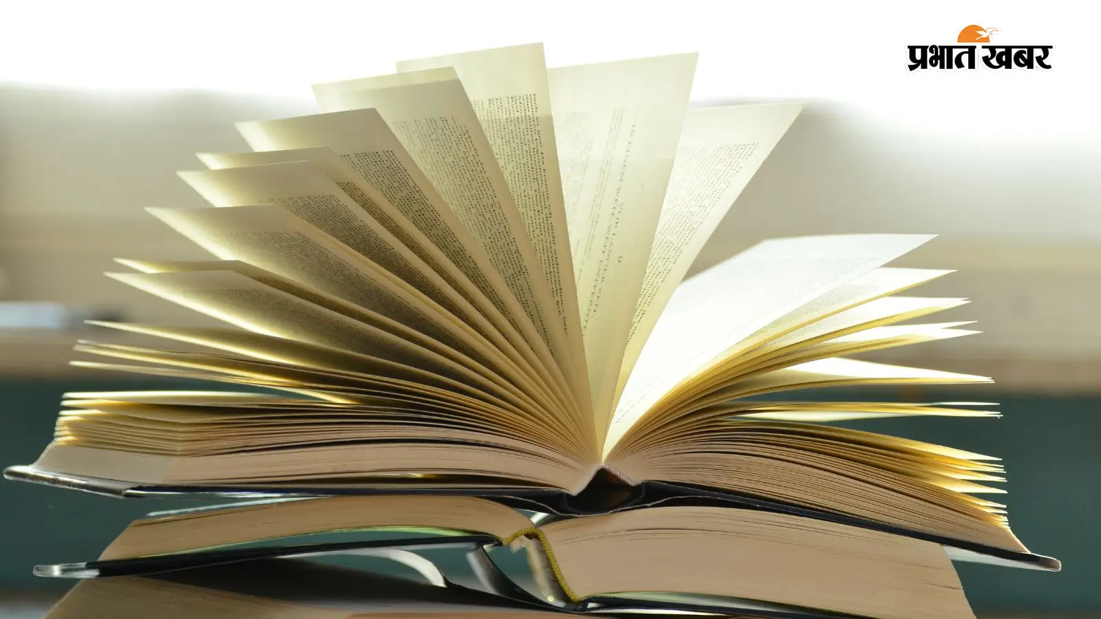 'झारखंड का शिमला' किसे कहते हैं? JSSC और राज्य प्रतियोगी परीक्षाओं के लिए रट लें ये 15 जरूरी सवाल