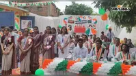 गुमला में बच्चों का देशभक्ति अंदाज बना आकर्षण, मार्च पास्ट-फैंसी ड्रेस ने मोहा सबका मन