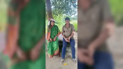 मारपीट और कपड़े फाड़ने का आरोप, महिला ने थाना में आवेदन देकर कार्रवाई की मांग की