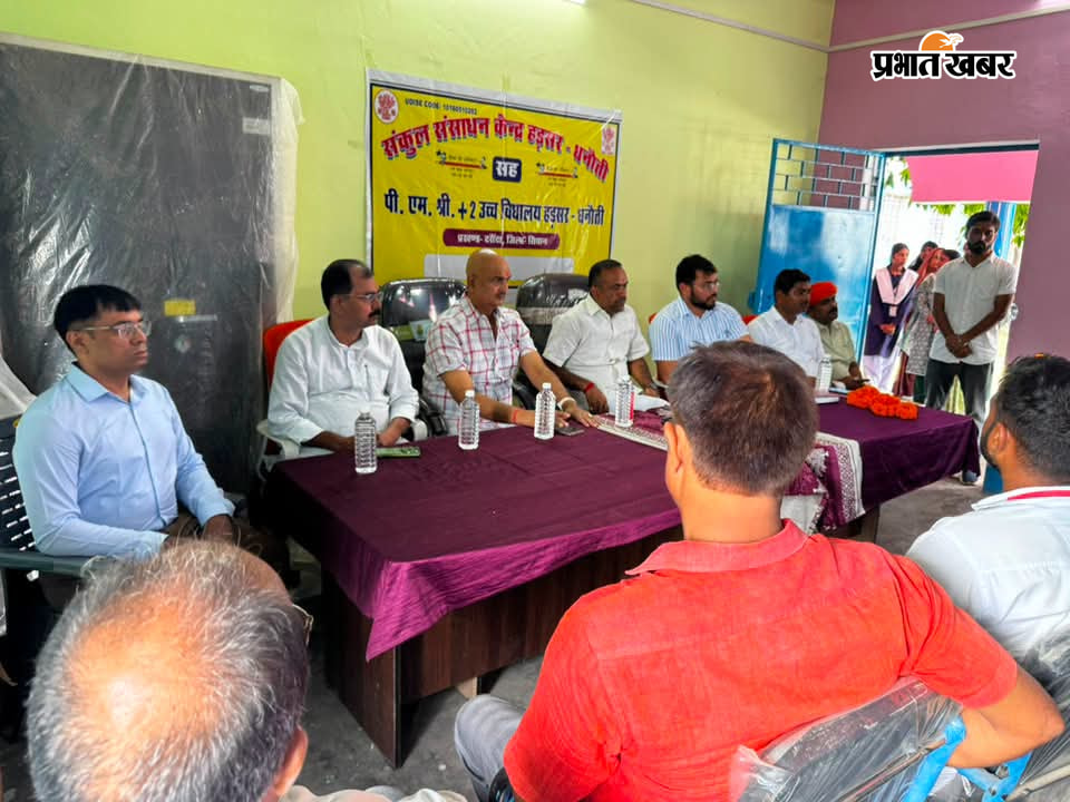 निरीक्षण करने पहुंचे विधायक कर्णजीत सिंह उर्फ ब्यास सिंह | Prabhat Khabar Network