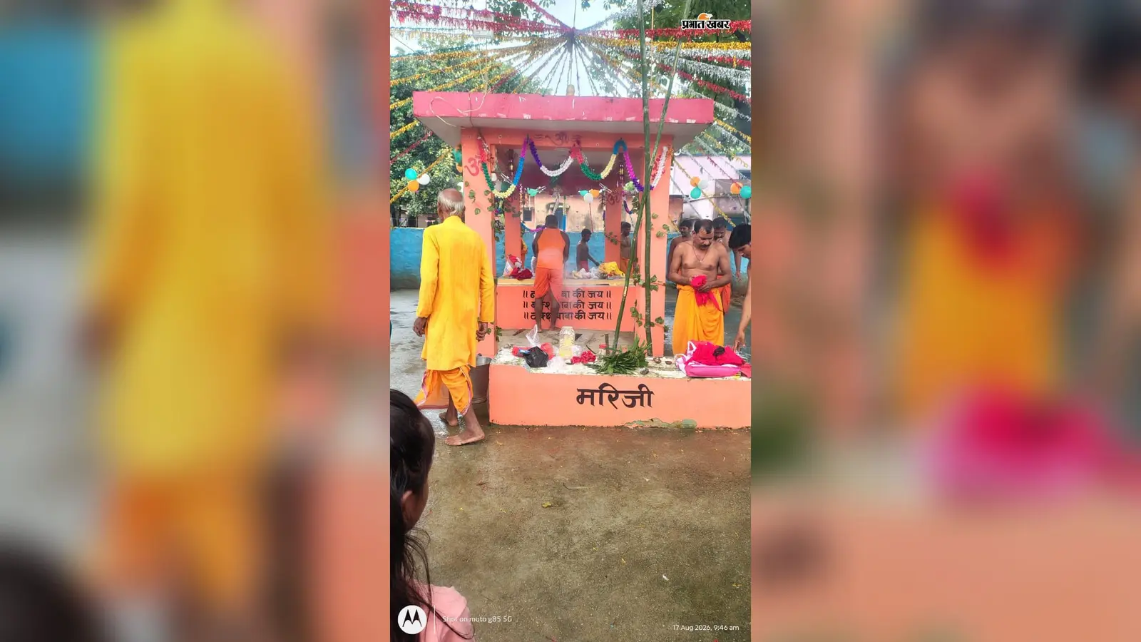 नाग पंचमी पर नाग बाबा मंदिर में उमड़ा आस्था का सैलाब, हजारों श्रद्धालुओं ने की पूजा