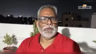पटना-पूर्णिया कोर्ट के बीच रात्रिकालीन ट्रेन शुरू होने पर रेल संघर्ष समिति ने सांसद पप्पू यादव का जताया आभार