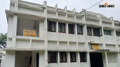 जल संसाधन विभाग हजारीबाग में वर्ग-3 के 37 कर्मियों का तबादला, लंबे समय से एक स्थान पर थे पदस्थापित
