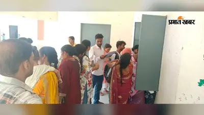JPU पीजी एडमिशन: पहली मेधा सूची के तहत नामांकन का आखिरी दिन, 18 अगस्त शाम 4 बजे तक का समय