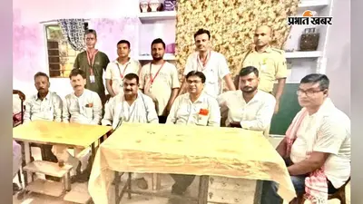 सीतामढ़ी: सावन के तीसरे रविवार को मढ़िया धाम में उमड़ा आस्था का सैलाब, नुनथर पहाड़ से जल लेकर पहुंचे डाक बम