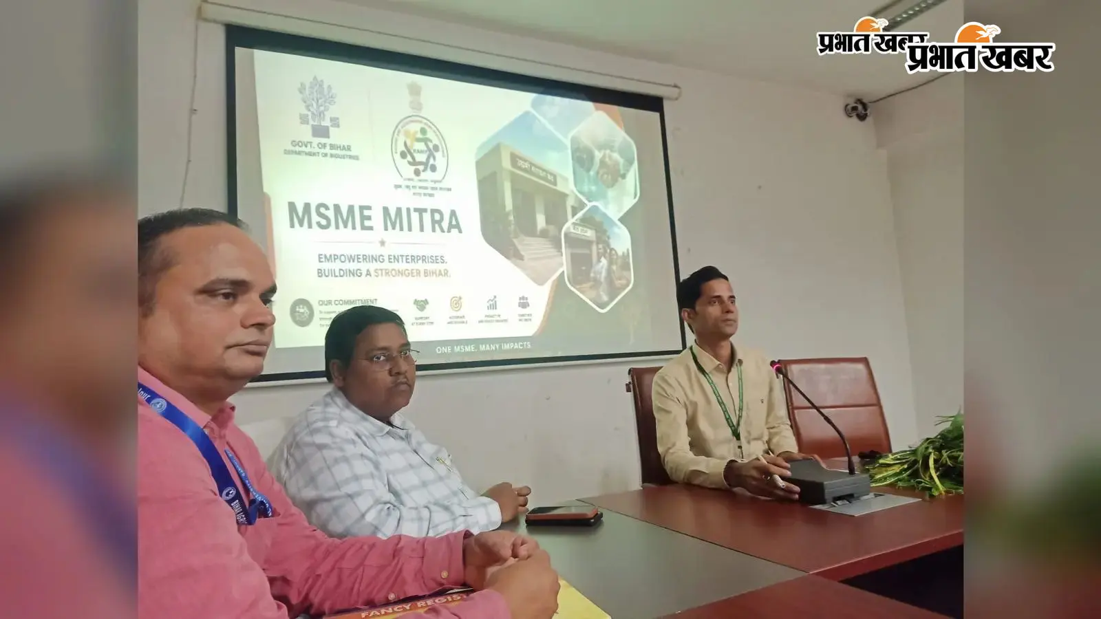 बिहारशरीफ के नूरसराय उद्यान महाविद्यालय के 13 विद्यार्थियों का एमएसएमई-मित्र पद के लिए चयन