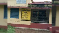 दो पशु अस्पताल, एक भी डॉक्टर नहीं! इलाज के लिए भटक रहे पशुपालक