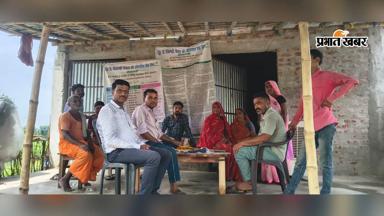 सीतामढ़ी: भलुआहा पैक्स परिसर में नाबार्ड के सहयोग से वित्तीय साक्षरता कार्यक्रम, किसानों को दिए साइबर सुरक्षा के टिप्स