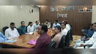 सीवान: विद्यार्थियों की समस्याओं के समाधान के लिए हर माह लगेगा विद्यार्थी सहयोग शिविर