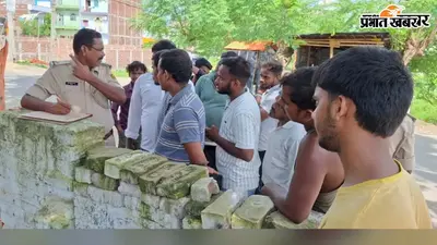 नवादा में प्रोफेसर हिट एंड रन मामले की सघन जांच शुरू, स्कूल वैन का बीमा 2021 से समाप्त होने का दावा