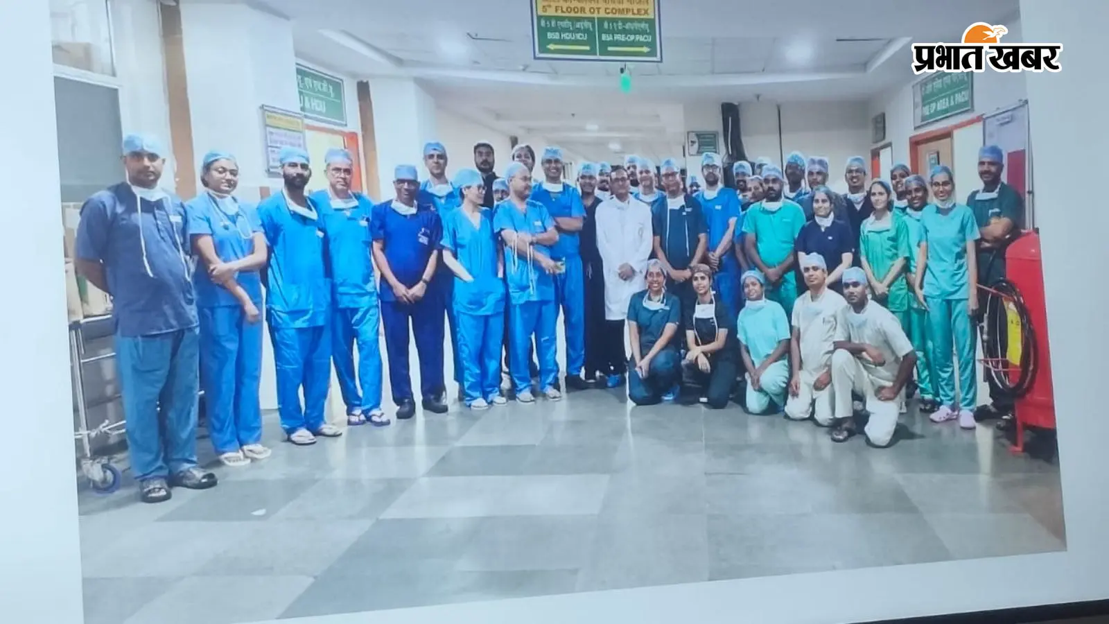 AIIMS Patna में पहली बार सफल Liver Transplant, पत्नी ने पति को दिया लिवर का हिस्सा