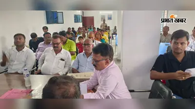 मां-बाप की उम्मीदें और बच्चों का सपना, सीटें सिर्फ 328, दावेदार 828, ऑनलाइन लॉटरी में किसका हुआ चयन?