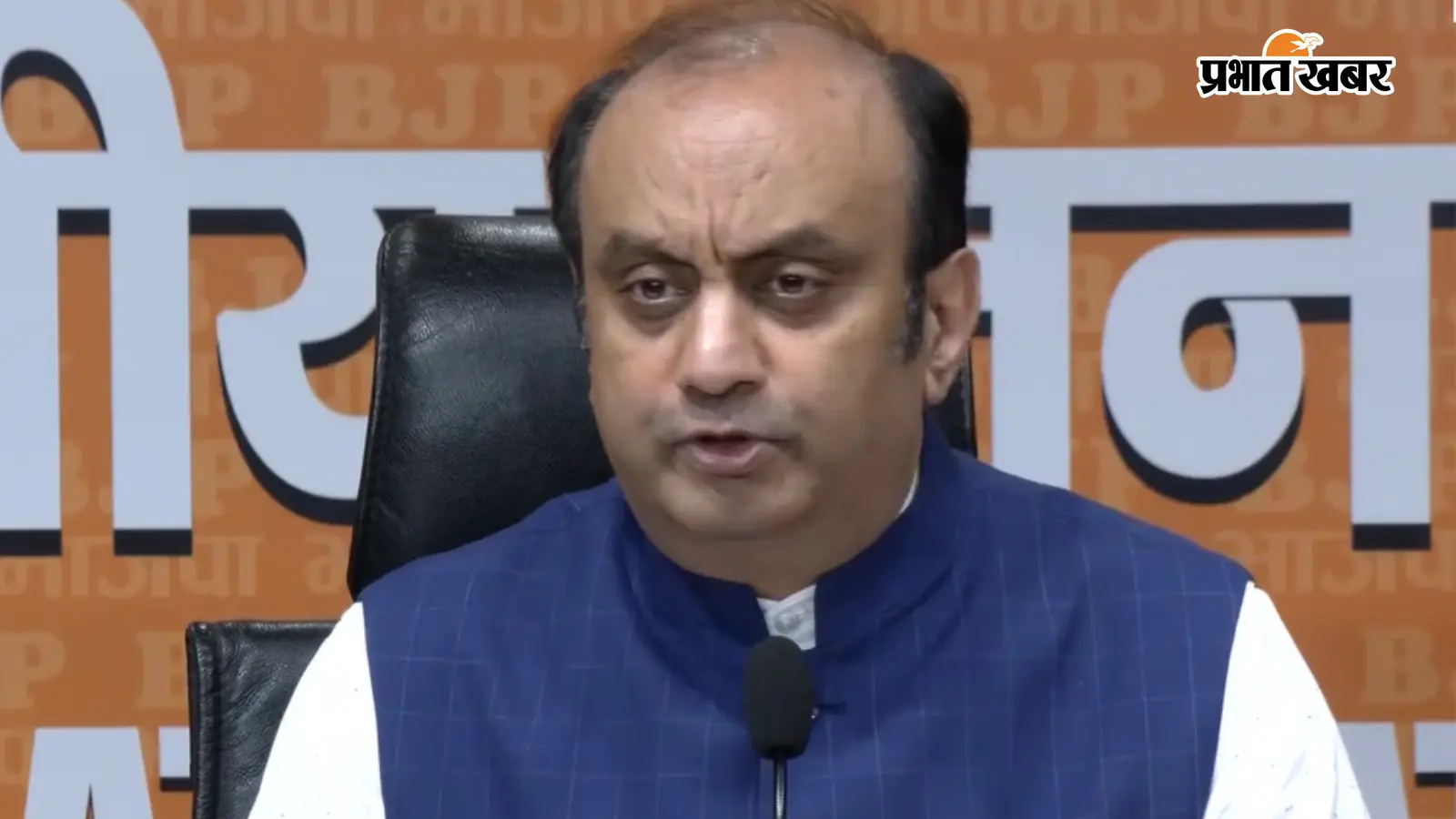 बीजेपी का कांग्रेस पर वार, सुधांशु बोले- चिदंबरम ने खुद कहा, ‘दिमागी नक्सल’ होने पर गर्व है