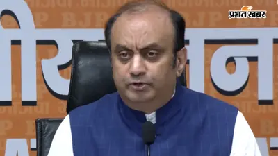बीजेपी का कांग्रेस पर वार, सुधांशु बोले- चिदंबरम ने खुद कहा, ‘दिमागी नक्सल’ होने पर गर्व है