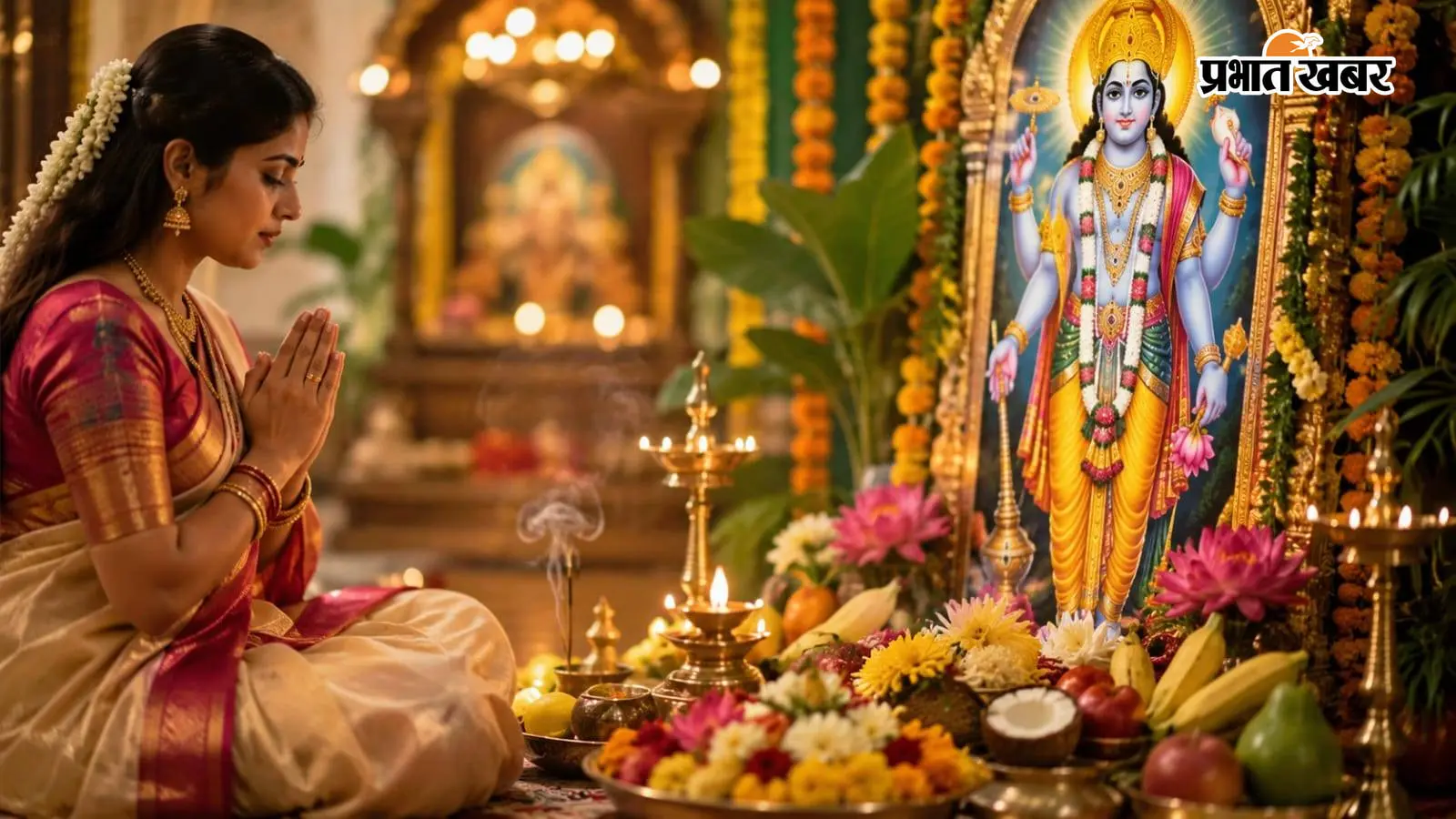 पुत्रदा एकादशी के दिन गलती से भी न करें ये 5 काम, नोट कर लें खास नियम