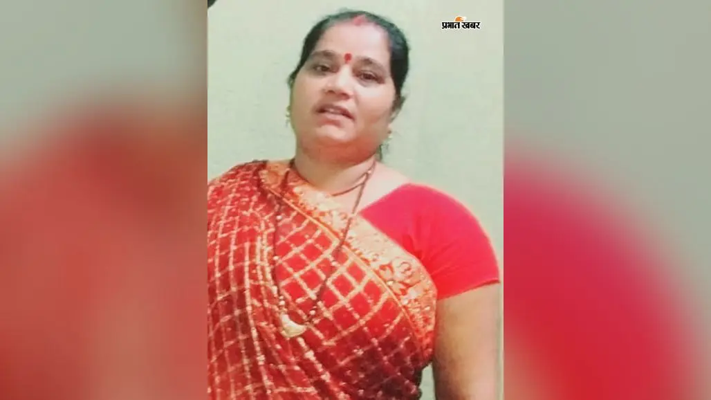 बड़हिया की मणिमाला देवी की भगदड़ में मौत, बेटी घायल, शव पहुंचते ही मचा कोहराम