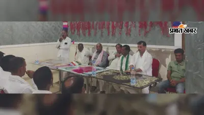 भोजपुर: बड़हरा से 19 अगस्त को राजभवन मार्च, राजद ने कार्यकर्ताओं से जुटने का किया आह्वान