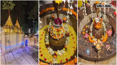झारखंड का अनोखा शिवालय, जहां 150 सालों से हो रही खंडित शिवलिंग की पूजा, जानें क्या है रहस्य?