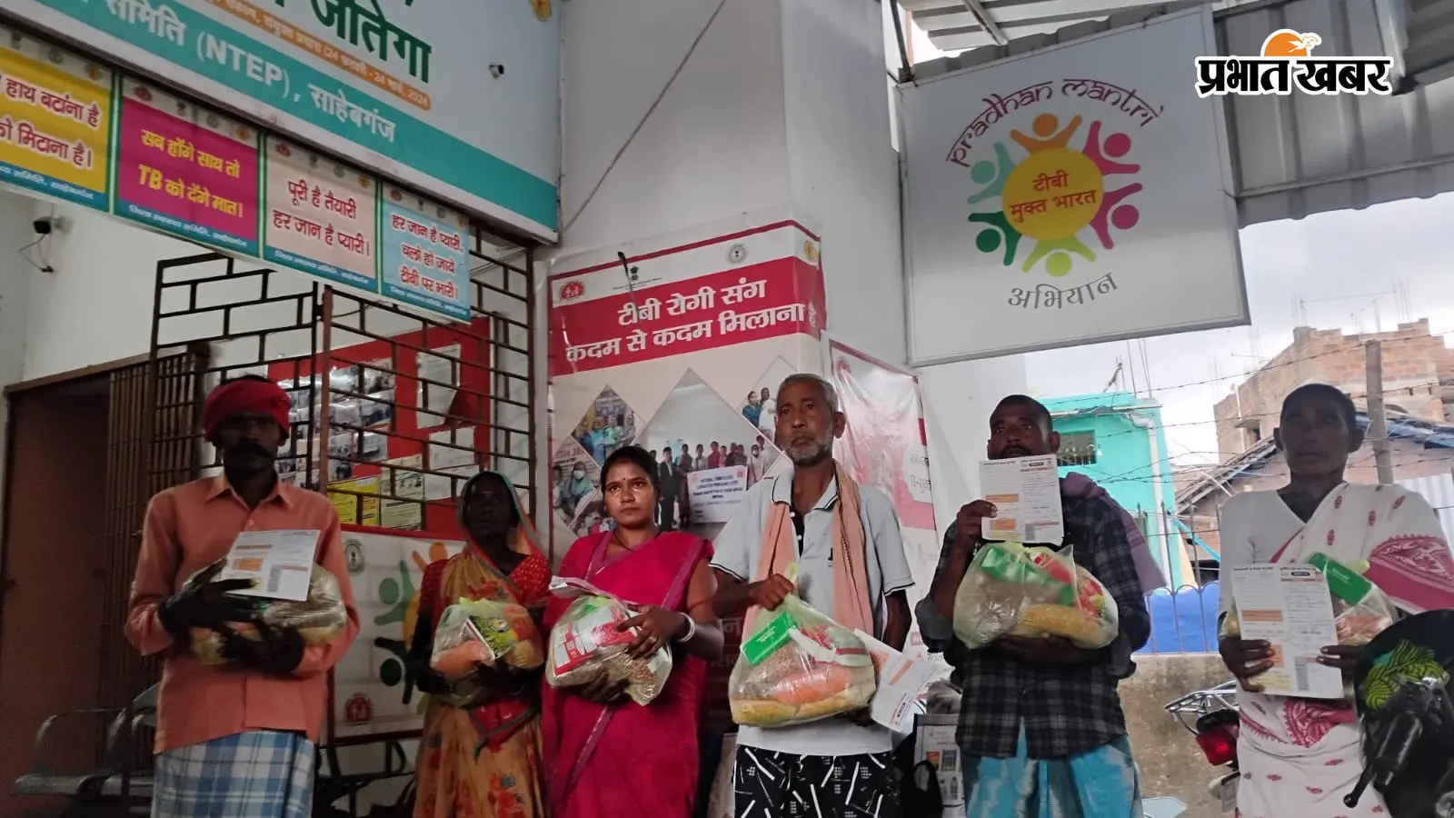 अफसर बने ‘निक्षय मित्र’, टीबी मरीजों को लिया गोद, पहुंचाया पोषण का सहारा